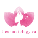 i-cosmetology.ru